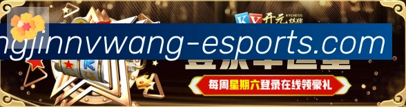 PG赏金女王品牌故事